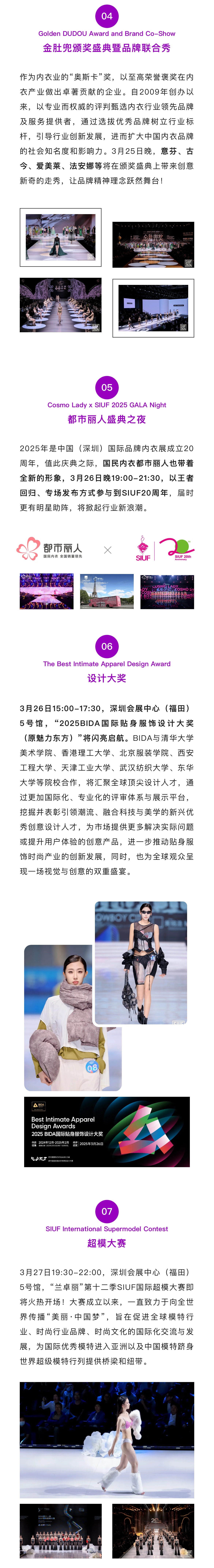 微信图片_20250113093048.jpg